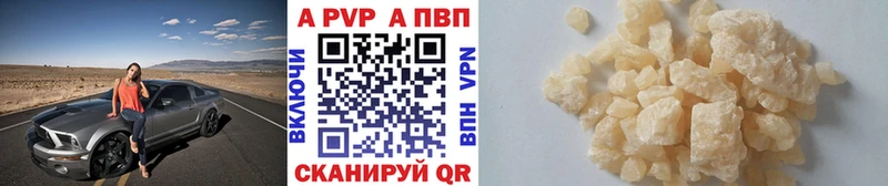 А ПВП СК КРИС  Сольцы 