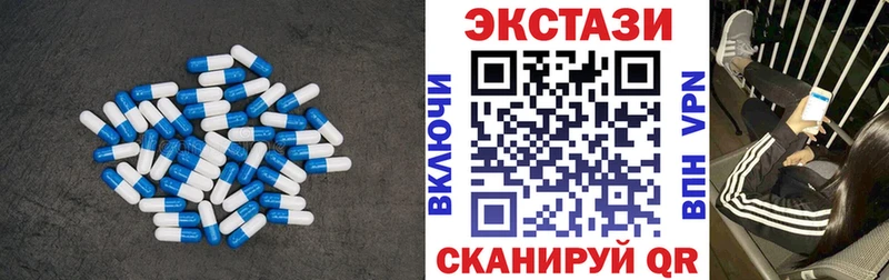 Ecstasy TESLA Сольцы