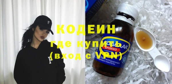 МДПВ Беслан