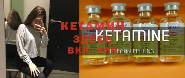 каннабис Новокубанск