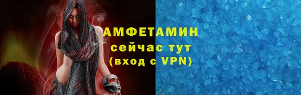 кокс Билибино