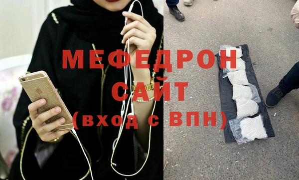 ALPHA PVP Новодвинск