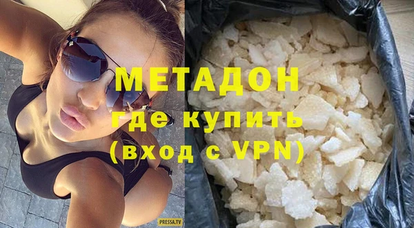 МДПВ Беслан