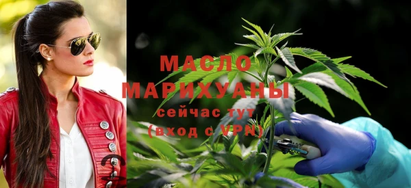 марки lsd Новозыбков