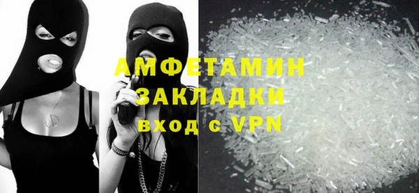 кокс Билибино