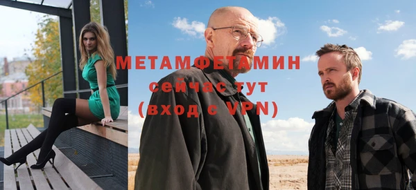 кокс Билибино