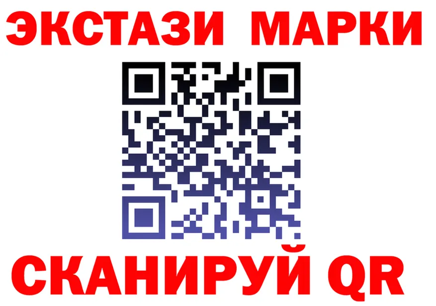 Продажа наркотиков  формула Сольцы