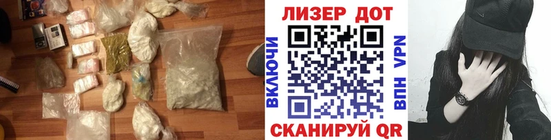 LSD-25 экстази кислота  blacksprut tor  Сольцы  где продают  